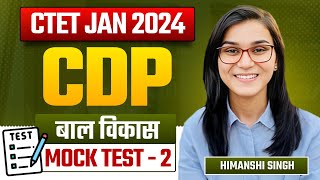 CTET 2024  CDP Mock Test02 by Himanshi Singh [upl. by Eltsirk482]