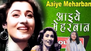 aaiye meherbaan howrah bridge song english conversation practiceBollywood songsreshma institute [upl. by Alyl]