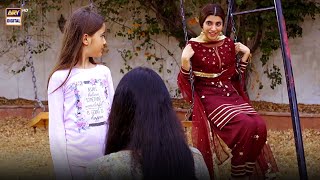 Neeli Zinda Hai Episode  BEST SCENE  Urwa Hocane  Sonia Mishal [upl. by Osmund]