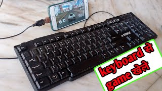 Keyboard se mobail me game kese khele  How to play game in keyboard [upl. by Ennayrb]