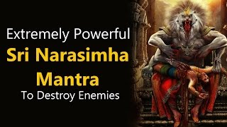 Extremely Powerful Shri Narasimha Mantra By Srimati Ramadevi Rao  ISKCON Desire Tree [upl. by Aydan]