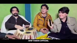 Laliya Hal De Rata Wya Poshto Tapy By Shahid Afghan ampArif Taban new Tapy 2024 [upl. by Yrrat]