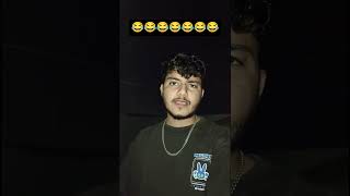 😂😂😂fun comedy funny trendingshorts youtube youtubeshort Amn641 [upl. by Enelav]