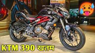 2024 Model New 400cc Aggressive Street Naked Sports Bike SRK 400 from QJ Motor India Review [upl. by Farhi536]