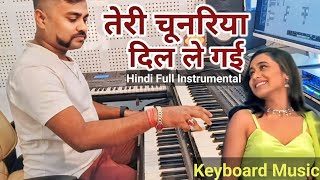 Teri Chunariya DIL Le Gayi  Instrumental Music  Kumar Sanu Alka Yagnik  Live Instrumental [upl. by Schreibe95]