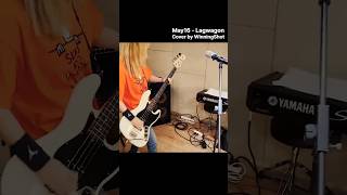 Lagwagon  May 16 Cover by WinningShot winningshot poppunk punkrock cover lagwagon may16 [upl. by Udela]