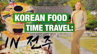 PlayKoreanFoodSeason2  KOREAN FOOD TIME TRAVEL PAST AND PRESENT [upl. by Lerej]