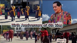 4th King Birth Anniversary Celebration  NRC [upl. by Yarak715]