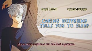 Filipino ASMR Boyfriend Caring Boyfriend Tells You to Sleep Caring Sweet M4A [upl. by Weisberg624]