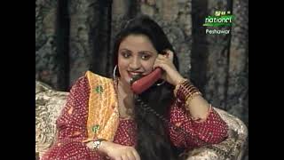 Pashto Drama  Napursan  Episode 9 [upl. by Gnod]