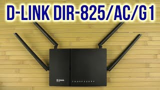 Распаковка DLink DIR 825ACG1 [upl. by Ellenrad]