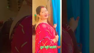 Nazar Jidhar Jidhar Jaye Udher  Hone lagi Mai Khwabo meshortvideo song sangeetatiwari9438 [upl. by Rives]