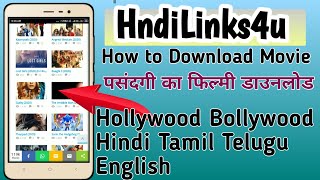 Hindilinks4u 2020 Download latest Free Hindi Movies online Dubbed Movies amp TV Shows [upl. by Adym]