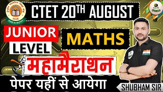 CTET Maths मैराथन 🔥🔥Paper 2  junior  Maths ctet महामैरथन Maths pedagogy maths pedagogy 🔥🔥 [upl. by Marie-Ann41]