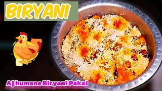 Biryani Aj humane Biryani Pakai HumairaLasharih7L [upl. by Joelynn]