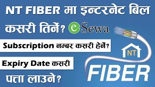 Nt Fiber Bill Payment From eSewa  Check Subscription Number amp ValidityExpiry Date Of Nt Fiber 2022 [upl. by Schaffer]