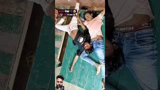 Sala pankha bhi gali dene Laga 🤣comedy 😂ankitraj funnyankit ankitbaiyanpuriya ankitcomedy [upl. by Anallise]