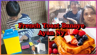 French Toast Recipe 😋Rayyan Ka Food Restaurant😁aineumair716 qurratulainumair [upl. by Acireit]