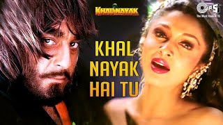 Nayak Nahi Khalnayak Hu Me  Sanjay Dutt  Kavita Vinod [upl. by Anon]