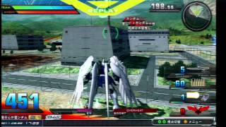 ガンダムEXVS 猛者の戦い266 ウイングガンダムゼロ（EW版） [upl. by Marx297]