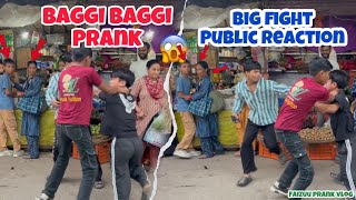 Aaj market mein kara Baggi Baggi prank 😁public reaction 😀 [upl. by Ahsiuqet]