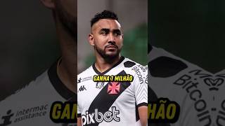 Salário dos jogadores do Vasco atualizado  Valem isso tudo [upl. by Eniagrom]