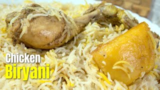 Kolkata Chicken Biryani  চিকেন বিরিয়ানি  Restaurant like Biryani Recipe 15 [upl. by Roselle]