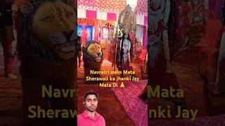 Mata Sherawali ki jhanki🙏🌺Navratri jhanki sherawalimaa shorts mataranibhajan viralshort [upl. by Enyallij]