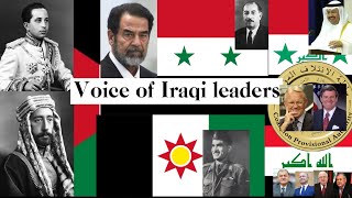 Voice of Iraqi Leaders 🇮🇶IRQ [upl. by Maxfield]