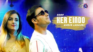 Song Ker Eindo  On KTN ENTERTAINMENT [upl. by Ahsertal]