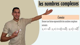 les nombres complexes 2 bac exercices  les nombres complexes 2 bac pc la forme exponentielle [upl. by Madelyn]