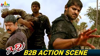 Mirchi Movie Prabhas Action and Warning Scenes Back to Back SriBalajiAction [upl. by Wilhide]