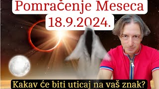 PREDRAG PETKOVIĆ POMRAČENJE MESECA 1892024 [upl. by Yaf]