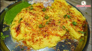 इस सुरती रेसिपी का नाम लोचो कैसे रखा गया  Surti Locha Recipe  Surti Locho Banavani Rit Smiley Food [upl. by Ahsimed]