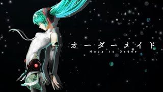 ☆ 【HATSUNE MIKU  初音ミク】Made To Order 【VOCALOID COVER】 [upl. by Notsud]