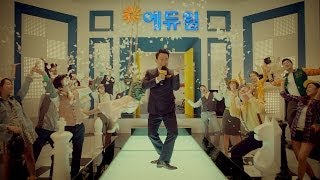 에듀윌 에듀윌은 합격이다편 서경석 30초 [upl. by Quennie477]