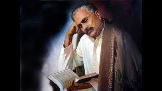 SHIKWA JAWAB E SHIKWA BY ALLAMA IQBAL WITH ENGLISH MEANING [upl. by Iverson118]