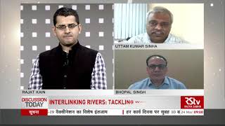 Discussion Today Interlinking Rivers  Tackling Water Scarcity [upl. by Karlene]