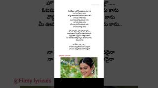 Telugu vaari pelli songs [upl. by Mehcanem]