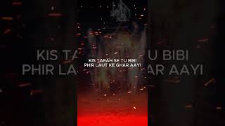 Pehlu Bhi Shikasta Hai Lyrics newnauha ayyamefatima mirhasanmir azadar yazahraazadarehussain [upl. by Hiroko]