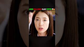 Loser Shocked Everyone By Challenges Class Topper 😱🔥 Pinnochio  pinnochio koreandrama shorts [upl. by Holzman]