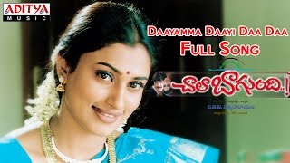 Daayamma Daayi Daa Daa Full Song II Chaala Bagundhi Movie II Srikanth Naveen Malavika [upl. by Okuy186]