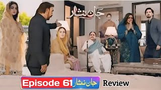 Jaan Nisar Ep 64  Eng Sub  Digitally Presented by Happilac Paints  23th Oct 2024  Har Pal Geo [upl. by Gilligan]