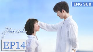 ENG SUB《我和我的时光少年 Flourish in Time》EP14——邓恩熙，张凌赫  腾讯视频青春剧场 [upl. by Mcdermott]