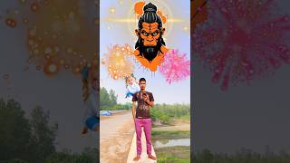 Jay Shree Ram Ayenge Ram Bhakt kahani Har Har Mhadev Jay Shree Krishna shorts mmmrazzfunny [upl. by Eronel894]