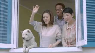 Shirato Family SOFTBANK CM [upl. by Heyward]