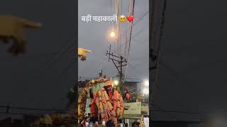 trendingjabalpurmaharanivisarjan [upl. by Mairem141]