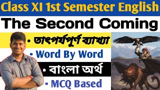 Class 11 English The Second Coming wb board  The second coming by WB Yeats [upl. by Ransome631]