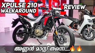 New Hero Xpulse 210 walk around Review in malayalam അടിമുടി മാറ്റവുമായി xpulse hero heroxpulse210 [upl. by Naillik206]