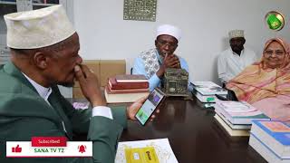 BAKWATA WAPATA UGENI MKUBWA MAMA ATAFSIRI QURAN NENO KWA NENO KWA LUGHA MBALIMBALI [upl. by Frye]